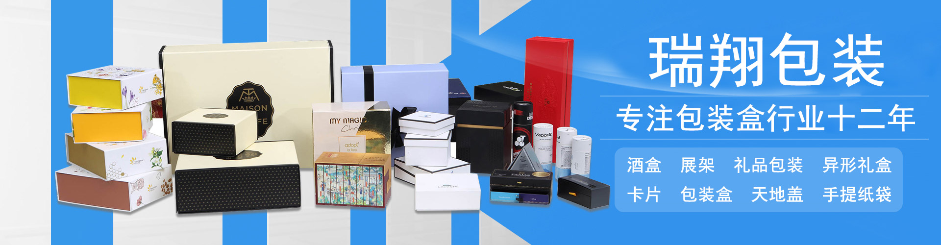 5001拉斯维加斯(中国游)有限公司-BinG百科