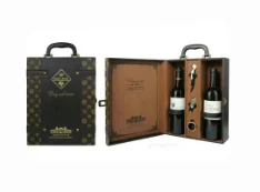 酒盒礼物包装盒