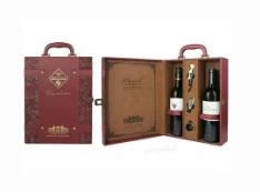酒盒礼物包装盒
